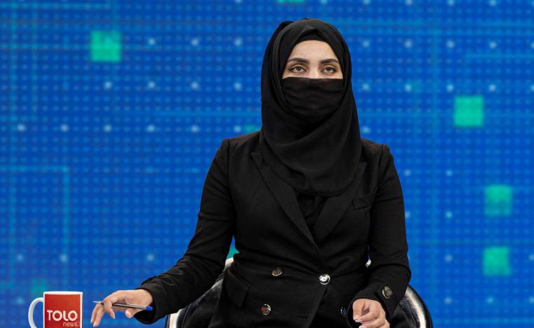 إما النقاب او البحث عن وظيفة اخرى