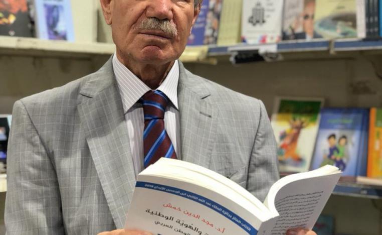 مجد الدين خمش