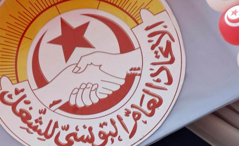 UGTT is Tunisia's most powerful labour union 