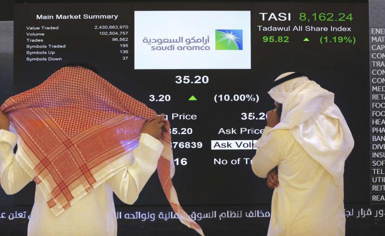 عائدات النفط ستستغل لبناء اقتصاد متنوع وفق رؤية 2030