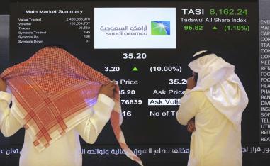 عائدات النفط ستستغل لبناء اقتصاد متنوع وفق رؤية 2030