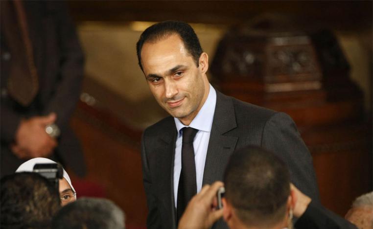 Gamal Mubarak