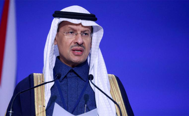Prince Abdulaziz said all upstream investments would be domestically focused to achieve that goal.