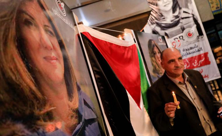 تأبين شيرين أبو عاقلة