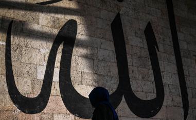 خليجية في زيارة لجامع في اسطنبول