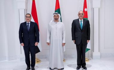 انعكاس للعلاقات الوثيقة على الاستثمار المشترك