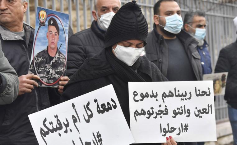 أهالي ضحايا انفجار مرفأ بيروت يحتجون أمام قصر العدل ببيروت على تعطل التحقيقات