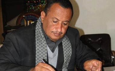  عبدالرحمن مراد 