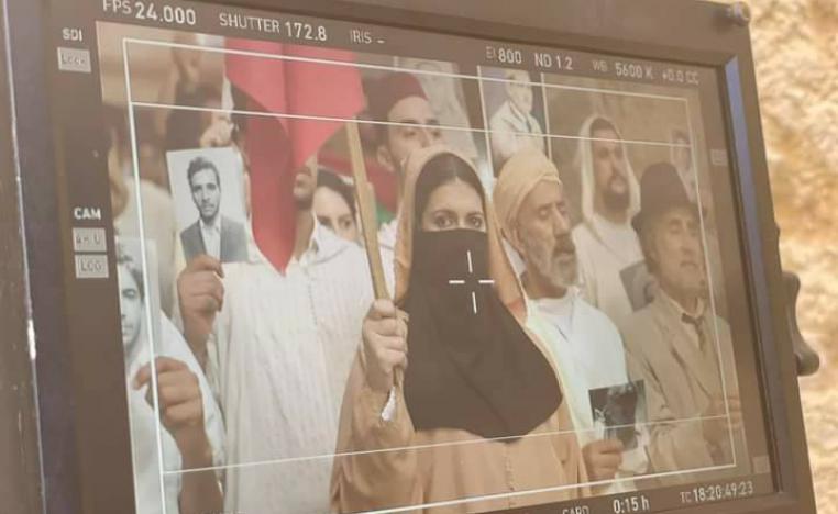 'أو مالو لو' 