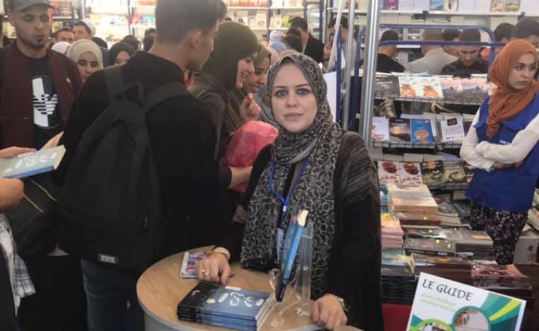 أسمى الزهّار