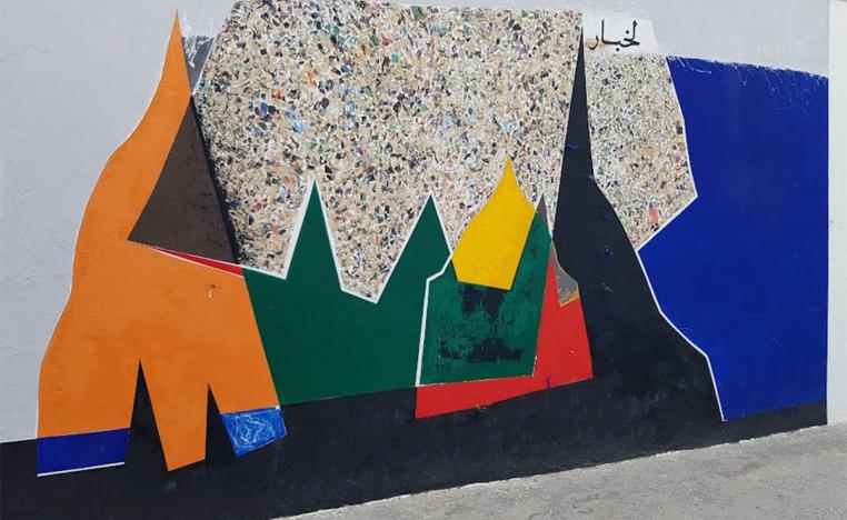 Mural paintings have been Assilah's trademark since 1978
