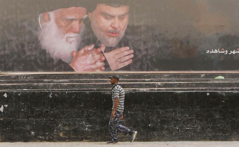 جدارية للصدر وأبيه في مدينة الصدر ببغداد