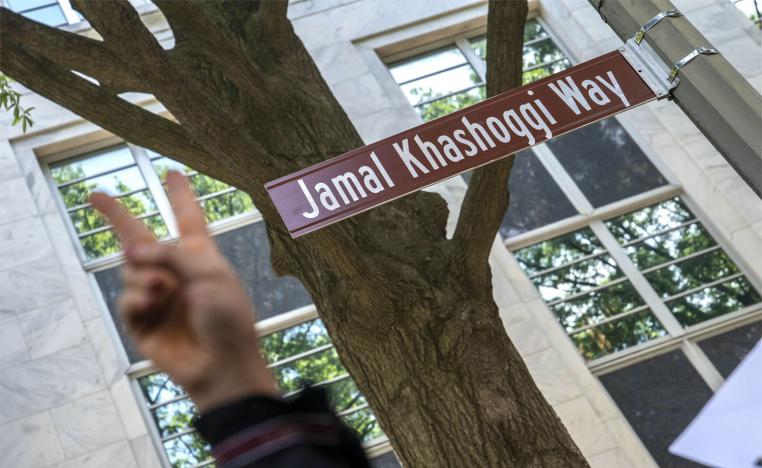 The D.C. government has a history of such public moves to troll or shame foreign governments