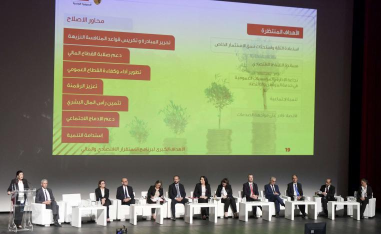 تونس تتجه إلى الغاء تدريجي للدعم مع توجيهه لذوي الدخل الضعيف