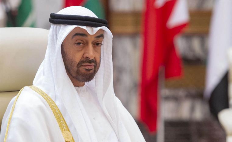 It is Sheikh Mohamed’s first televised address to the nation since being named UAE President