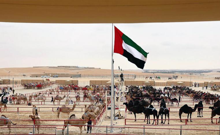 The Al Dhafra Festival is set to take place from October 28, 2022 to  January 31, 2023