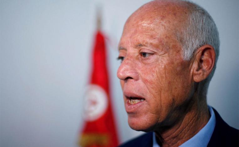 Saiec called on Tunisians to vote yes to back the constitution in the referendum