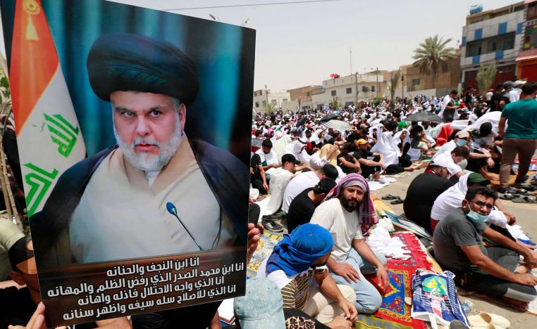 ليس أمام الصدر الا اللعب على الوقت