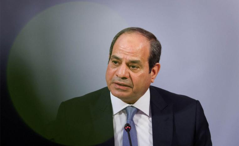 The dialogue was announced by President Abdel Fattah al-Sisi in April 