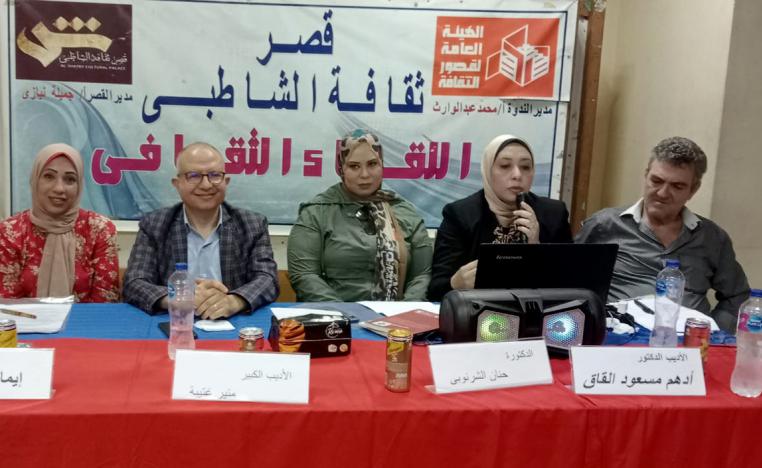 فرادة في معالجة القضايا الانسانية باسلوب جمالي