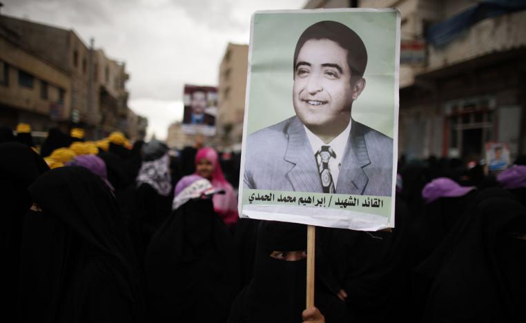 لطفي فؤاد نعمان 