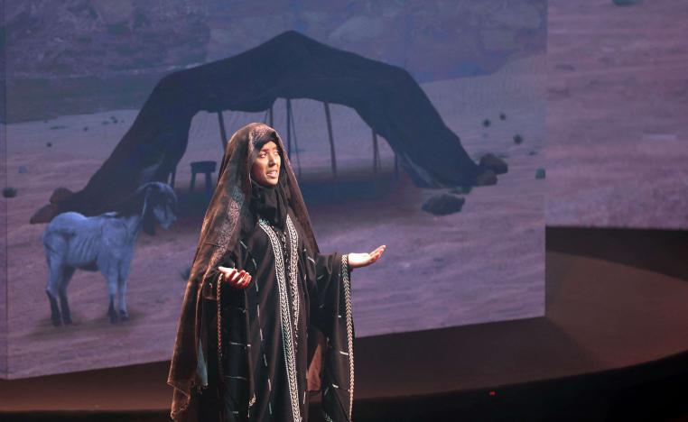'على خطى الرسول'