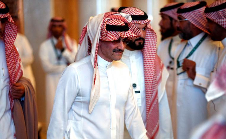 Kingdom Holding is mostly owned by Saudi Prince Alwaleed Bin Talal