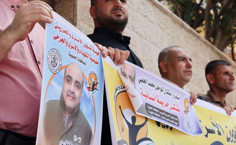 لا أدلة معلنة أوموثوقة في قضية تحويل الحلبي أموالا لحماس