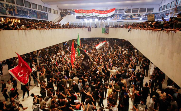 Iraqi parliament
