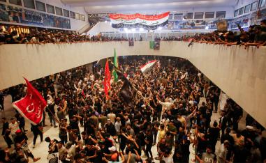 Iraqi parliament