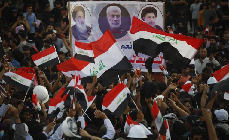 تظاهرة للاطار التنسيقي في بغداد