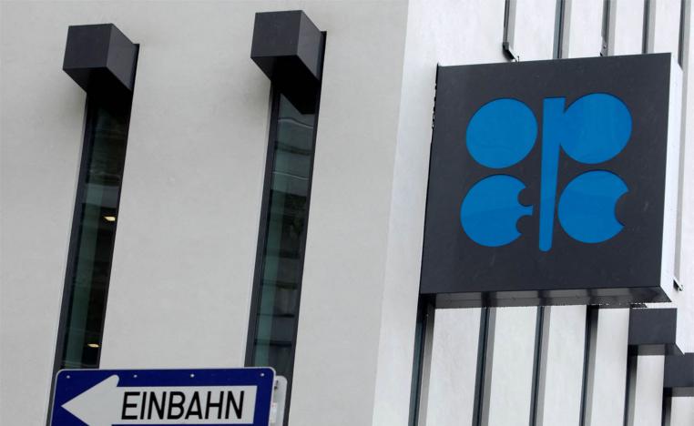 The increase of 100,000 bpd will be one of the smallest since OPEC quotas were introduced in 1982