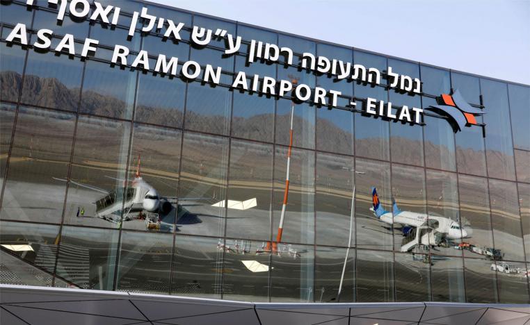 There will be twice-weekly flights from Eilat's Ramon airport to Antalya, Turkey, for Palestinians