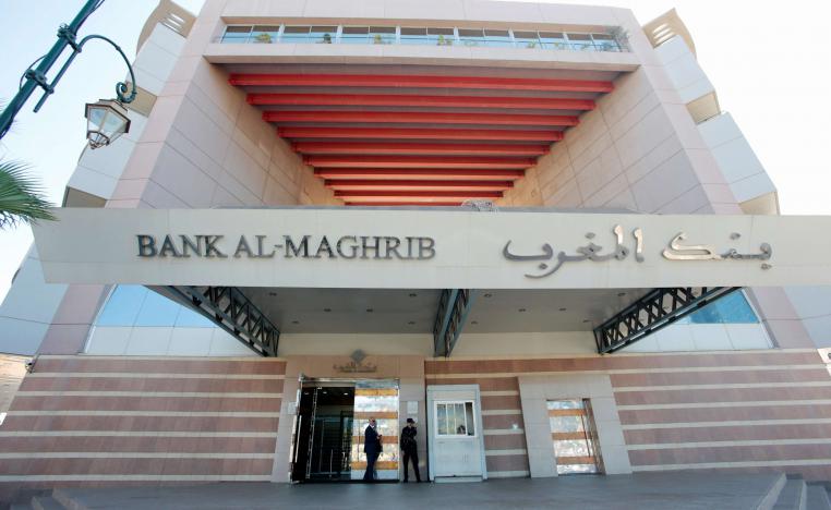 بنك المغرب "كان أمام خيارين أحلاهما مر، إما الخسارة أو التقليل من الخسارة"