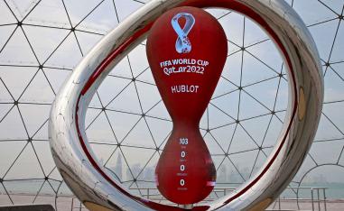 الامارات تستضيف زوار المونديال