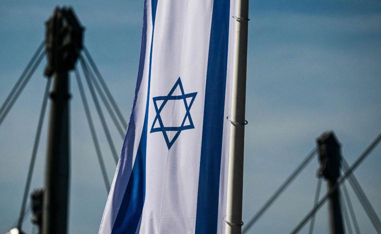 علم إسرائيلي في ميونخ