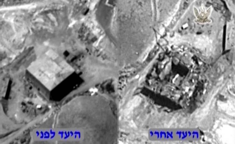 صورة من الجيش الإسرائيلي تظهر آثار هجوم مقاتلات إسرائيلية على مفاعل الكبر المزعوم