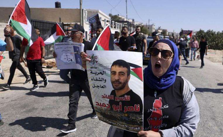 تظاهرة فلسطينية في رام الله تطالب باطلاق سراح الأسرى