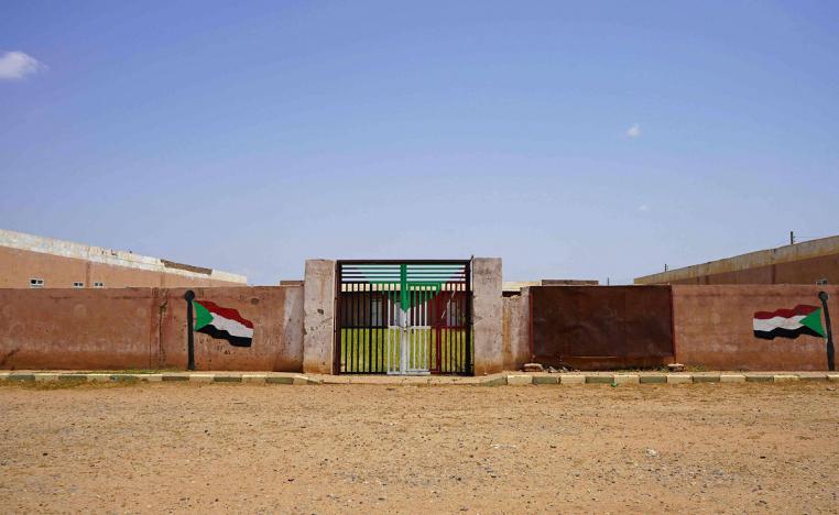 صُنّف السودان في المرتبة الثانية، بعد أفغانستان، من ضمن أكثر مئة دولة نظامها التعليمي عرضة للمخاطر 