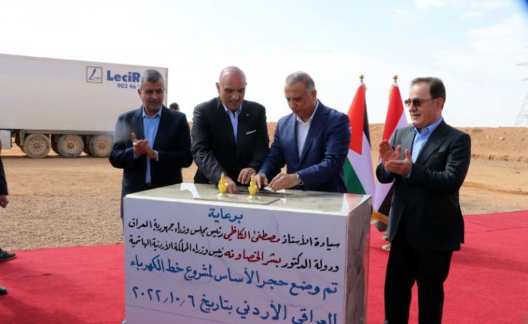 العراقيون غير مُقتنعون بجدوى مشاريع الربط الكهربائي