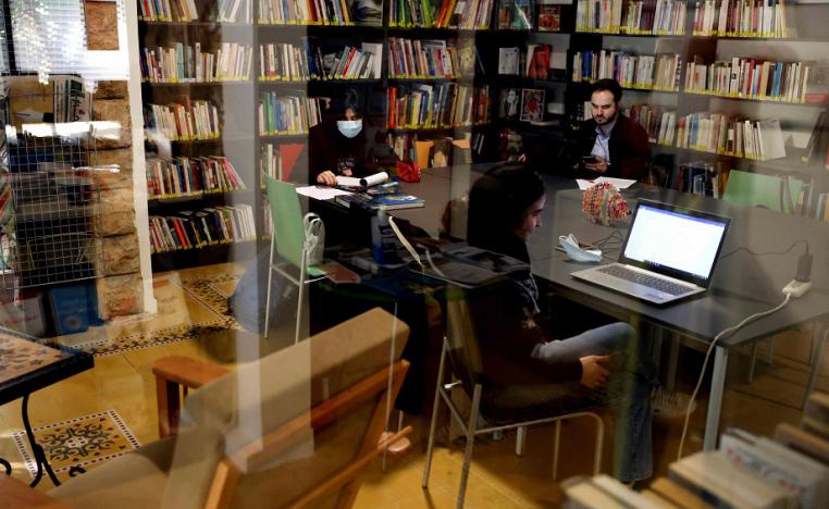 'ثقافة داير ما يدور' 