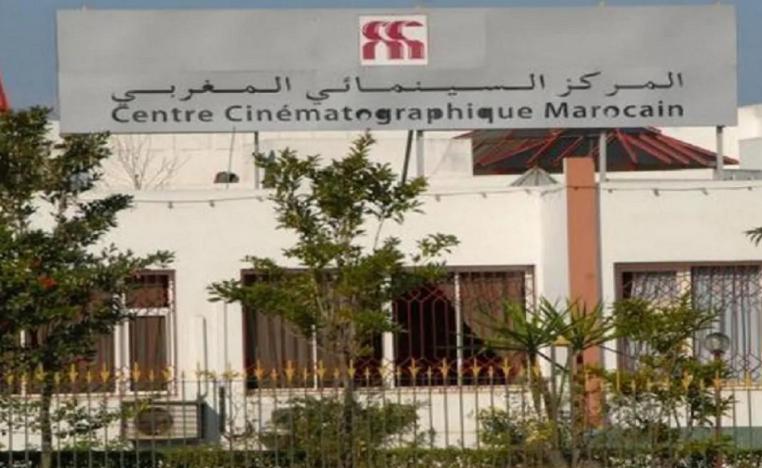 تعليق عرض فيلم "زنقة كونتاكت" في المغرب