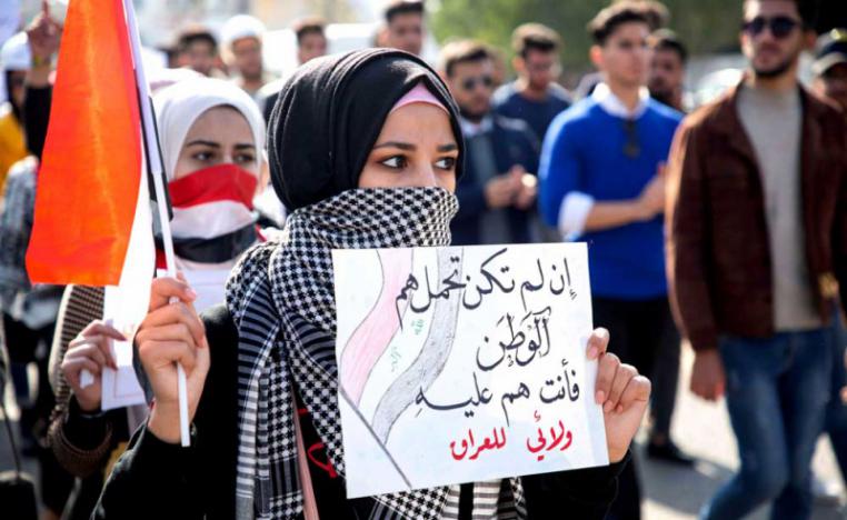 ماذا يُمكن للعراق فعله بمليارات الدولارات المسروقة منه؟