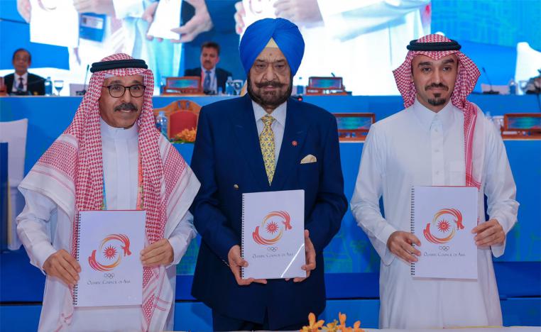 The TROJENA development is expected to be completed in 2026 