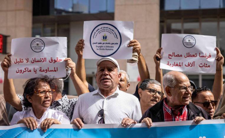 مُتظاهرون مغاربة: تقليص تأشيرات شنغن "احتقار استعماري"