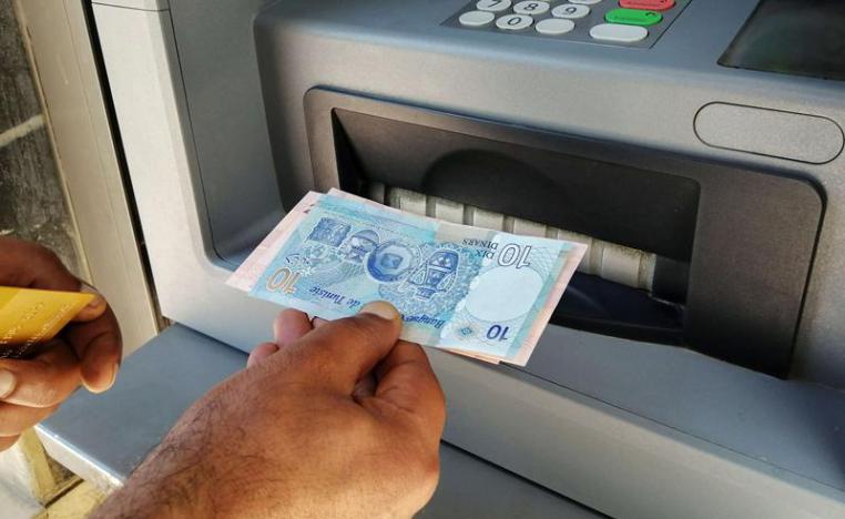 جرعة جديدة لانعاش المالية العمومية