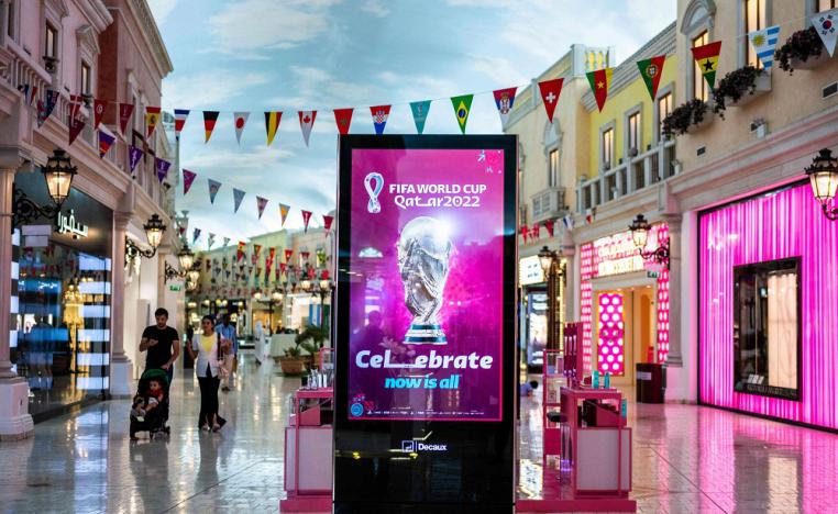 قطر أنفقت بسخاء لاحتواء انتقادات حقوقية قبل انطلاق مونديال 2022