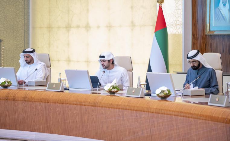 الموازنة الاتحادية تركز على التنمية المستدامة والرعاية الاجتماعية