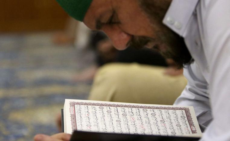  'التفسير والمفسرون الألبان في أوروبا'