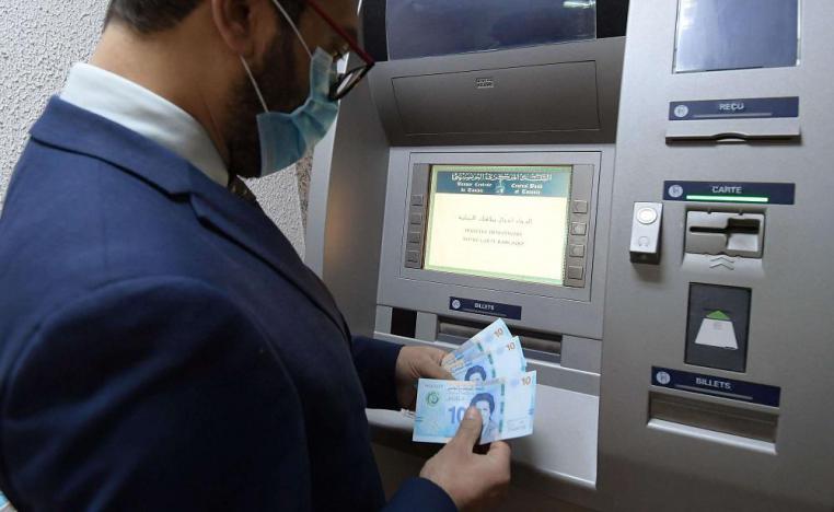 تونس تسعى لتجاوز أزمتها المالية
